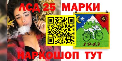 каннабис Бузулук