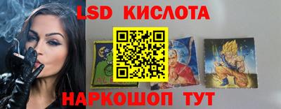 меф Будённовск