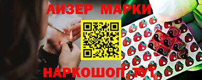 тгк Бугуруслан