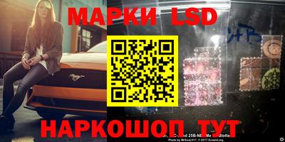 каннабис Бузулук