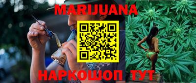 тгк Бугуруслан