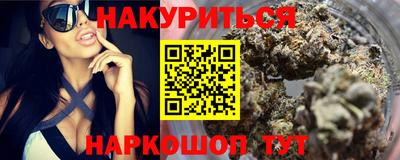 тгк Бугуруслан