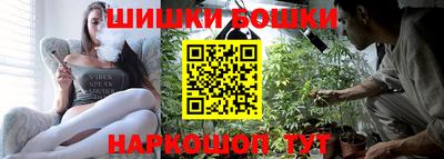 каннабис Бузулук