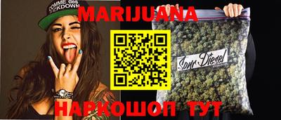 тгк Бугуруслан
