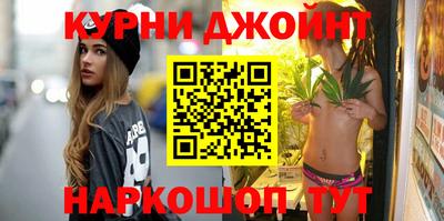 тгк Бугуруслан