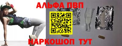 тгк Бугуруслан