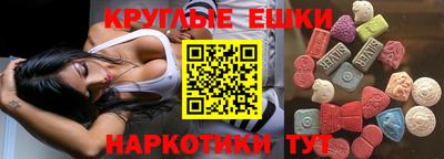 тгк Бугуруслан