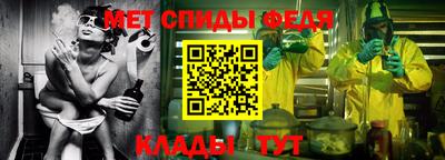 тгк Бугуруслан