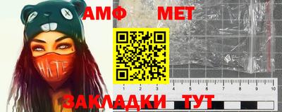 тгк Бугуруслан