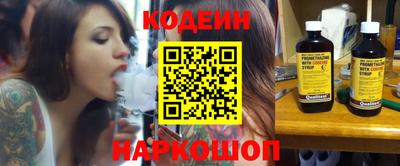 тгк Бугуруслан